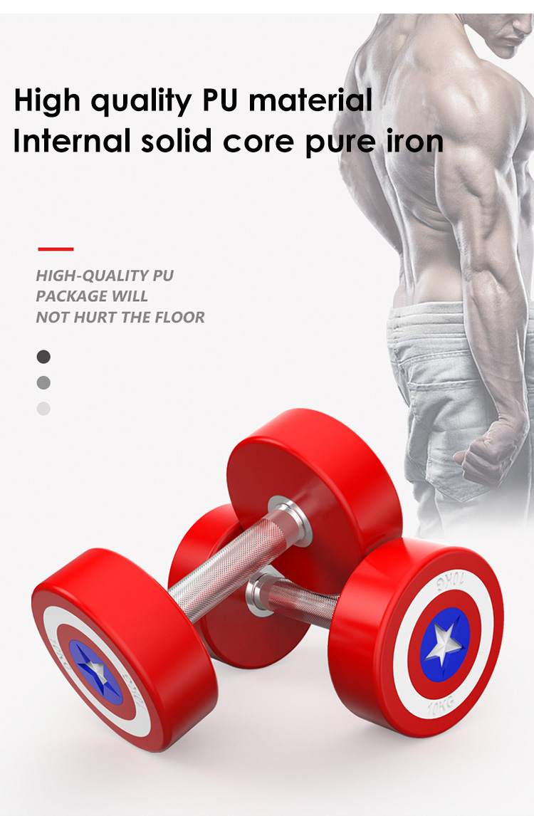 High Quality pu dumbbells China